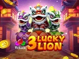 3 สิงโตนำโชค